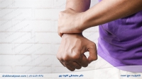 تاندونیت مچ دست چیست؟ | 4 علت ایجاد + علائم | درمانها و پیشگیری