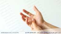 آسیب تاندونهای فلکسور یا خم کننده انگشتان دست | انواع و درمان